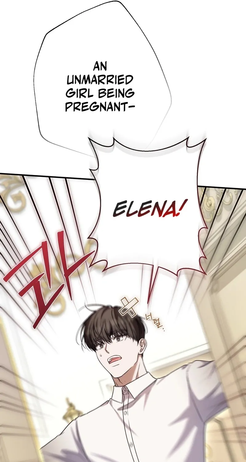 The Young Lady Is Too Curious Chapter 20 - page 23