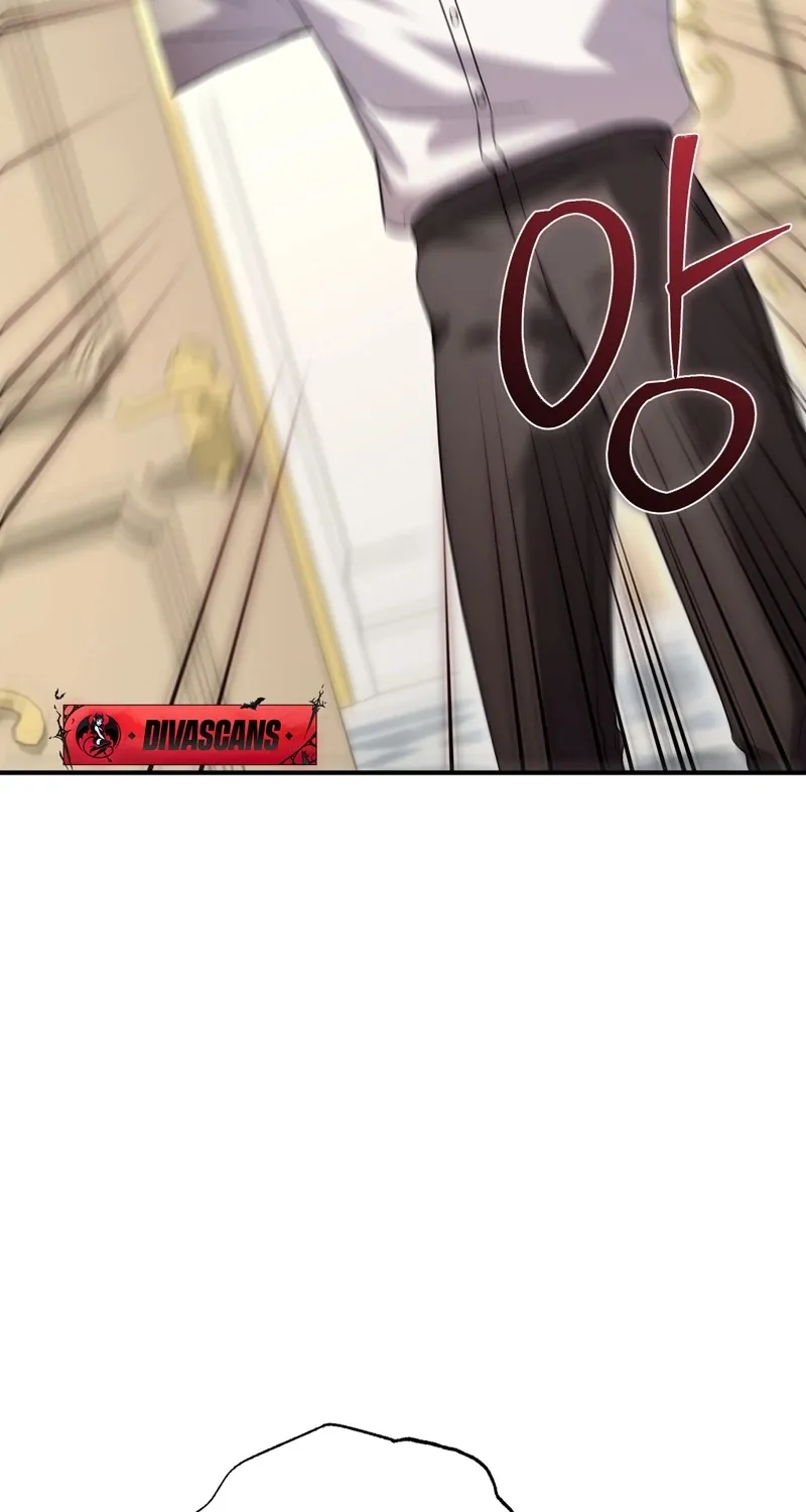 The Young Lady Is Too Curious Chapter 20 - page 24