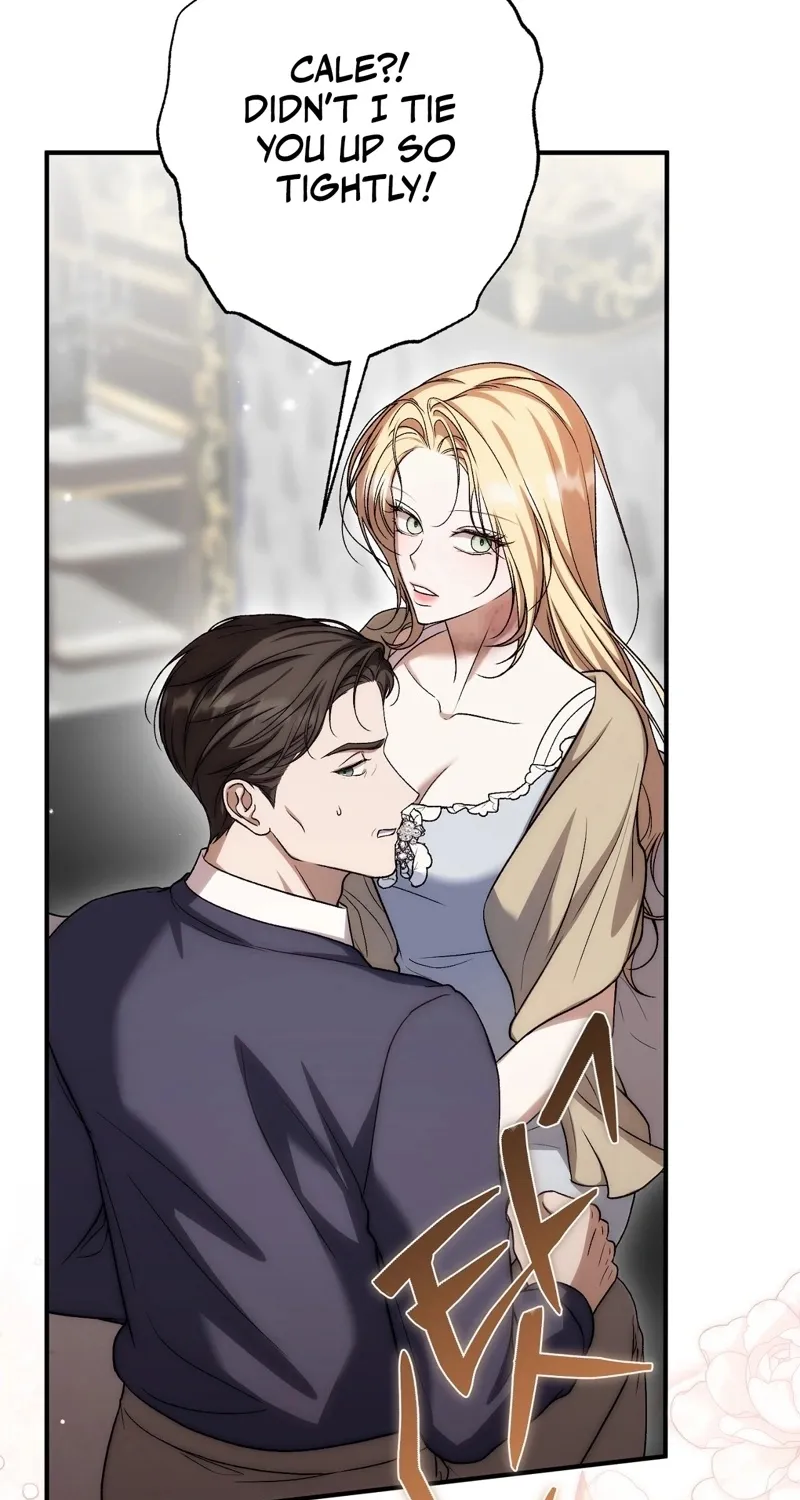 The Young Lady Is Too Curious Chapter 20 - page 25