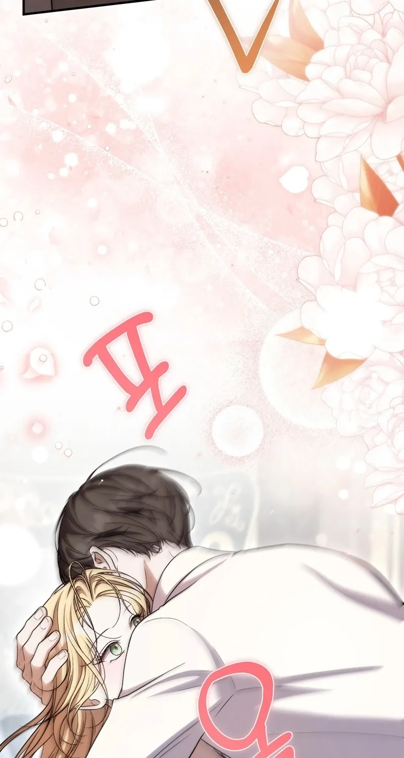 The Young Lady Is Too Curious Chapter 20 - page 26