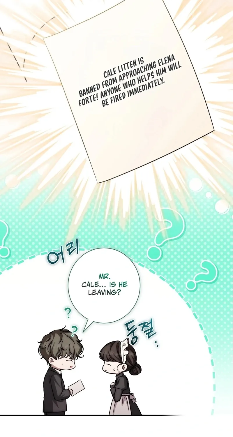 The Young Lady Is Too Curious Chapter 20 - page 39