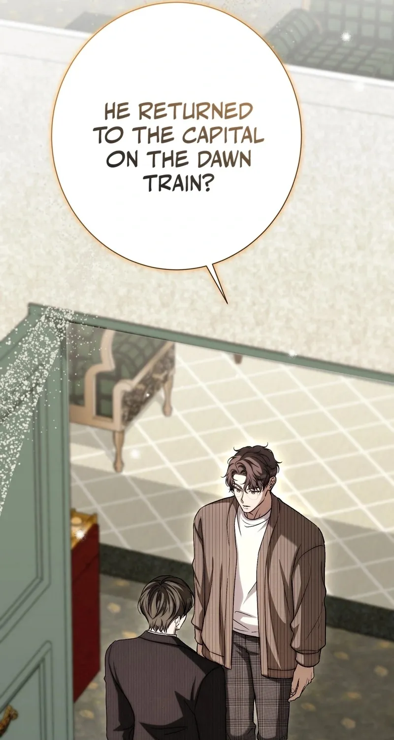 The Young Lady Is Too Curious Chapter 20 - page 42