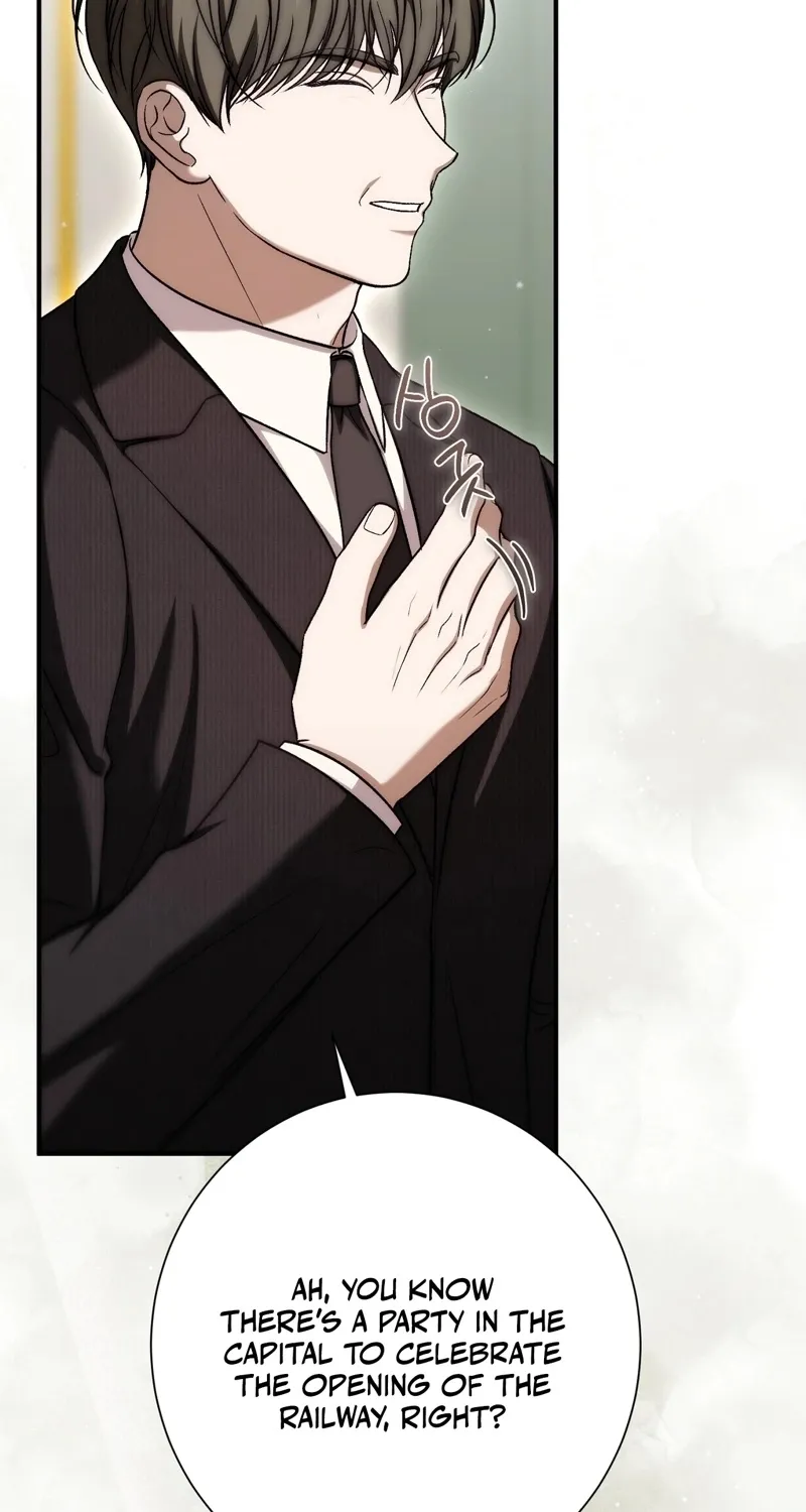 The Young Lady Is Too Curious Chapter 20 - page 47