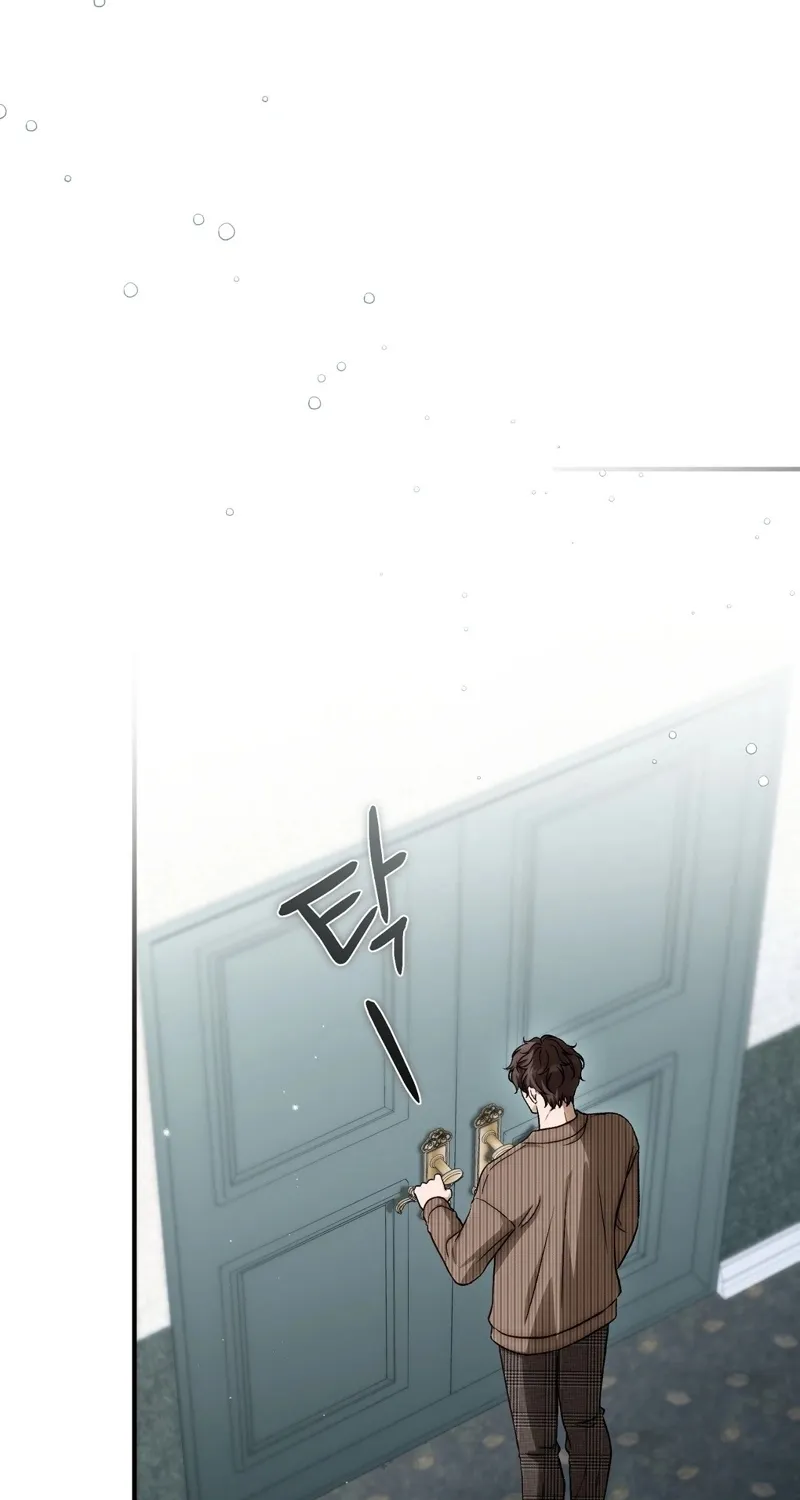 The Young Lady Is Too Curious Chapter 20 - page 50