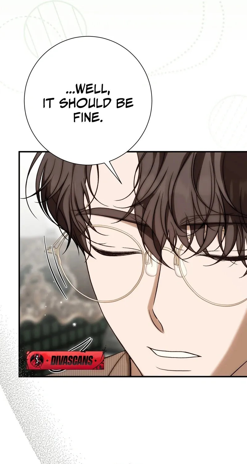 The Young Lady Is Too Curious Chapter 20 - page 56