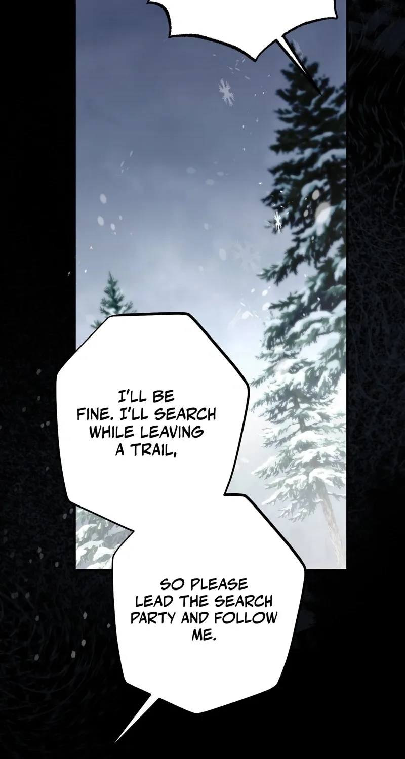 The Young Lady Is Too Curious Chapter 20 - page 58