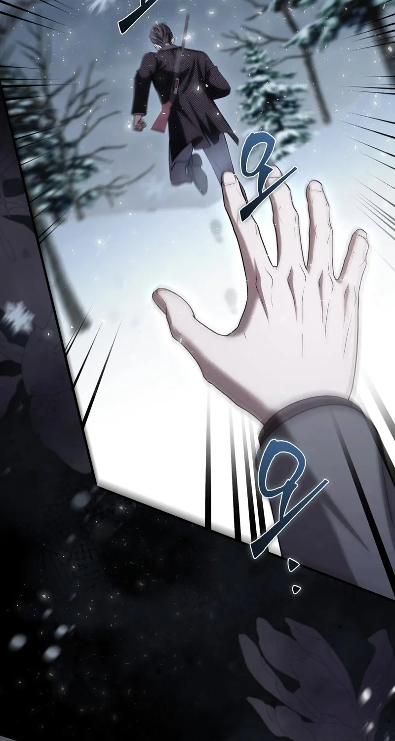 The Young Lady Is Too Curious Chapter 20 - page 60