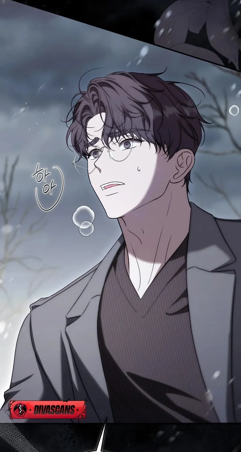 The Young Lady Is Too Curious Chapter 20 - page 61