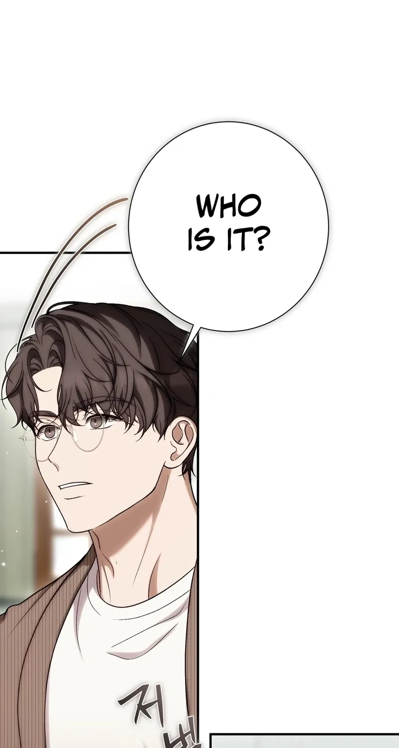 The Young Lady Is Too Curious Chapter 20 - page 70