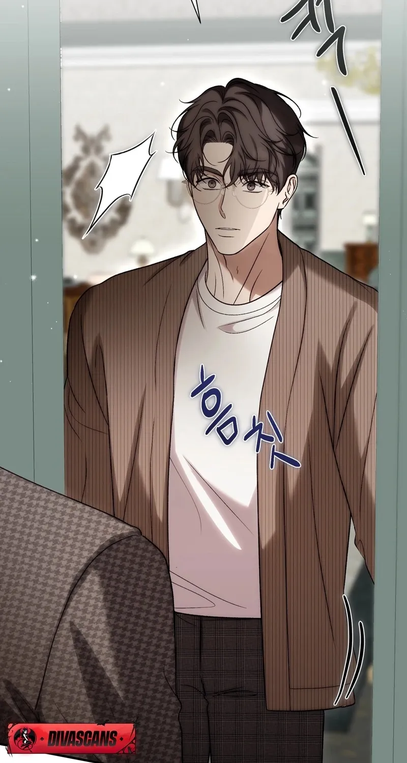 The Young Lady Is Too Curious Chapter 20 - page 73