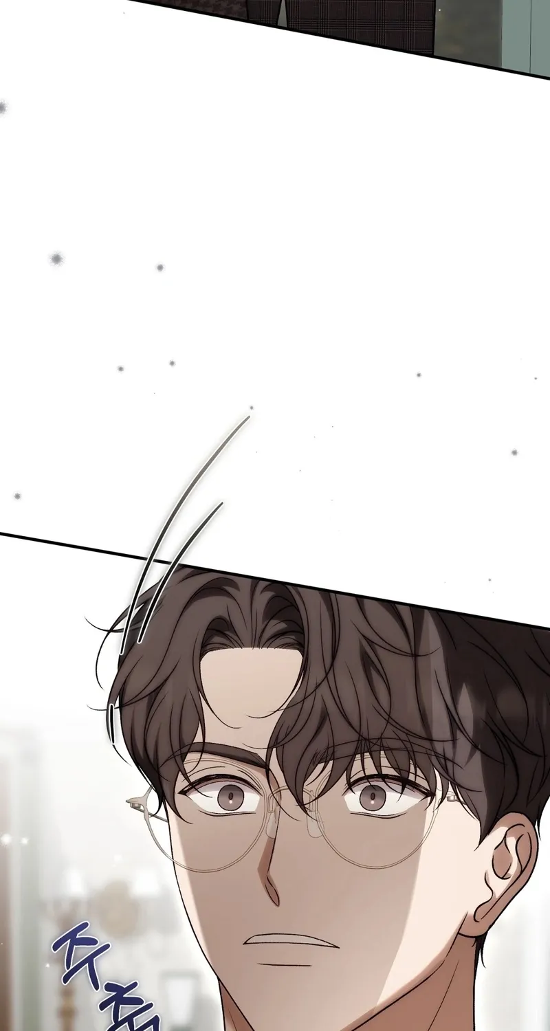 The Young Lady Is Too Curious Chapter 20 - page 74