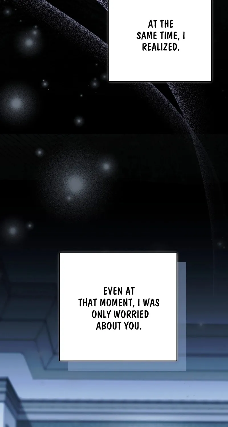 The Young Lady Is Too Curious Chapter 20 - page 8