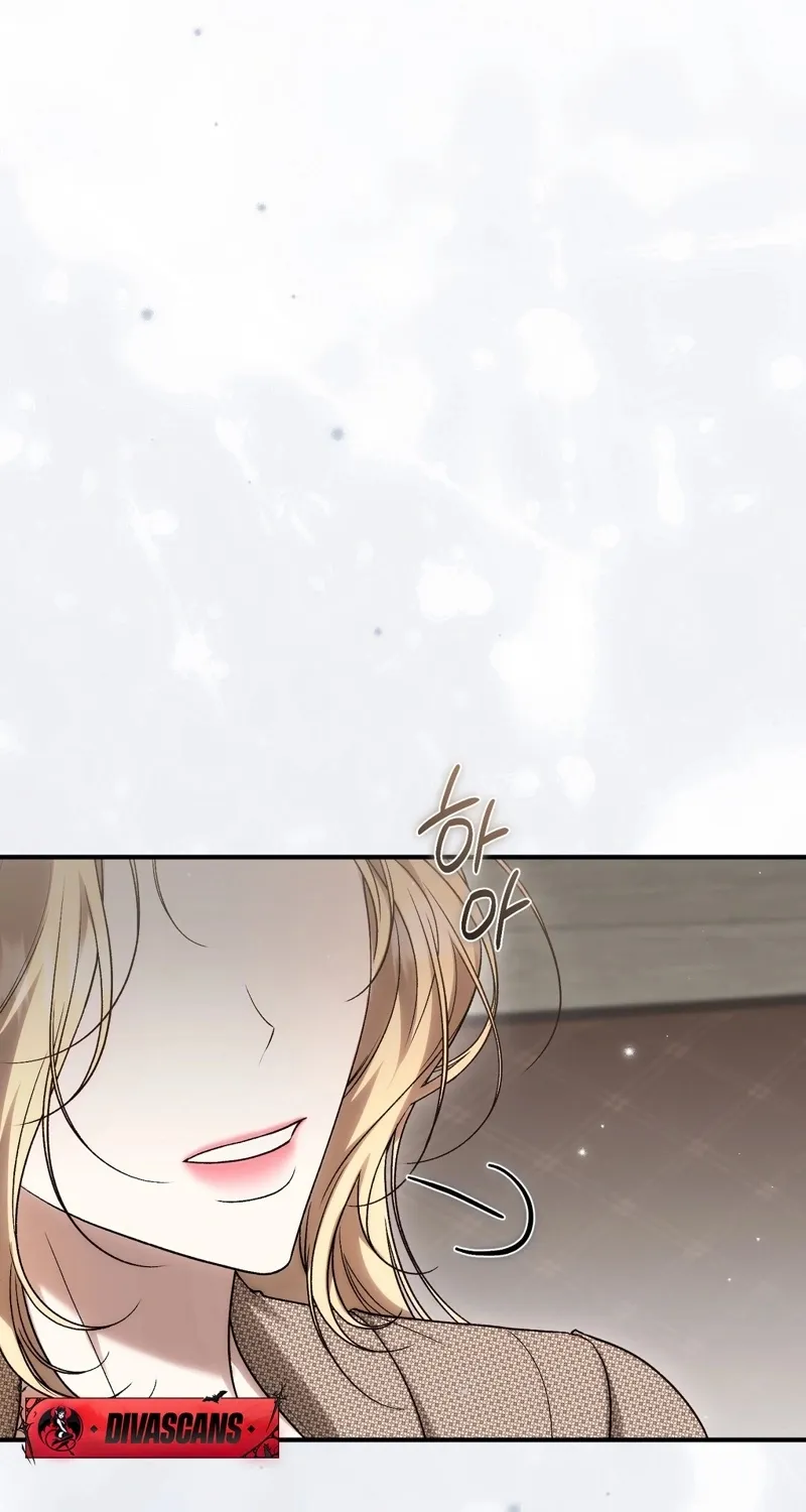 The Young Lady Is Too Curious Chapter 20 - page 80