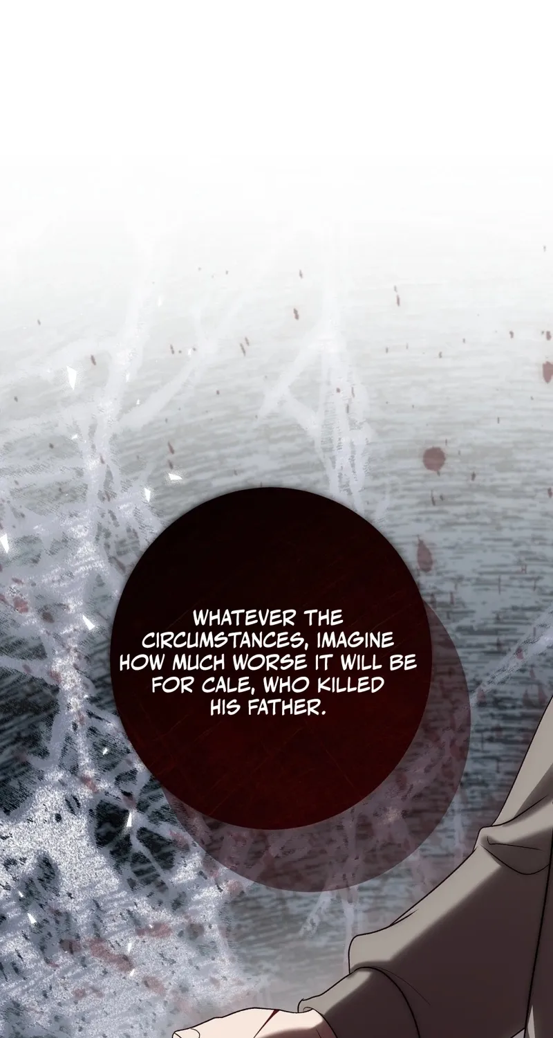 The Young Lady Is Too Curious Chapter 20 - page 96