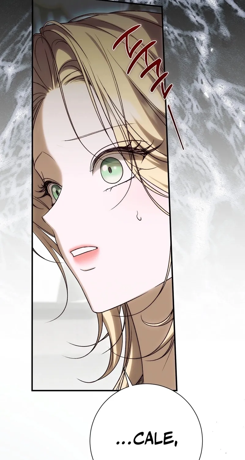 The Young Lady Is Too Curious Chapter 20 - page 98