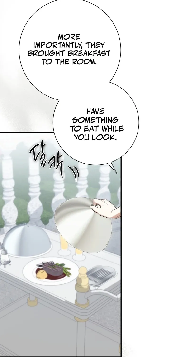 The Young Lady Is Too Curious Chapter 25 - page 117