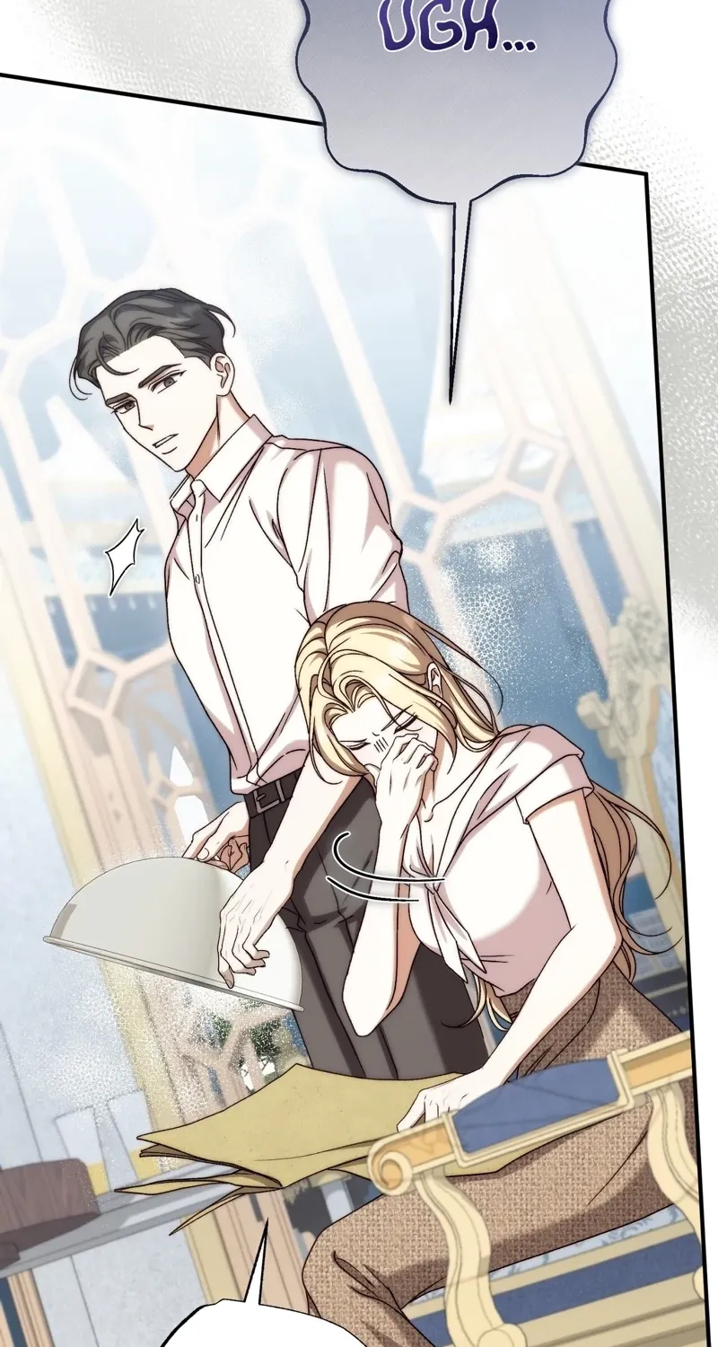 The Young Lady Is Too Curious Chapter 25 - page 120