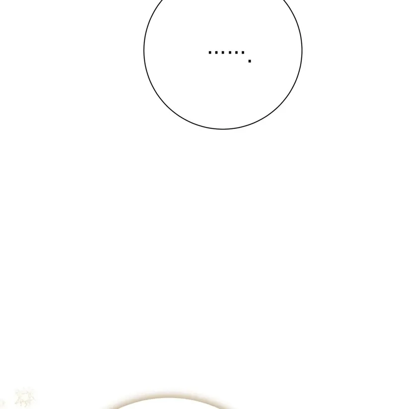 The Young Lady Is Too Curious Chapter 25 - page 124