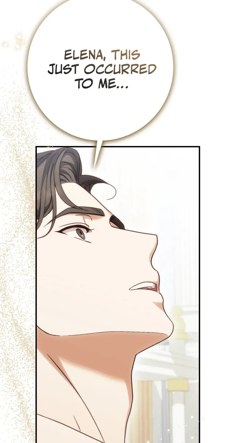 The Young Lady Is Too Curious Chapter 25 - page 125