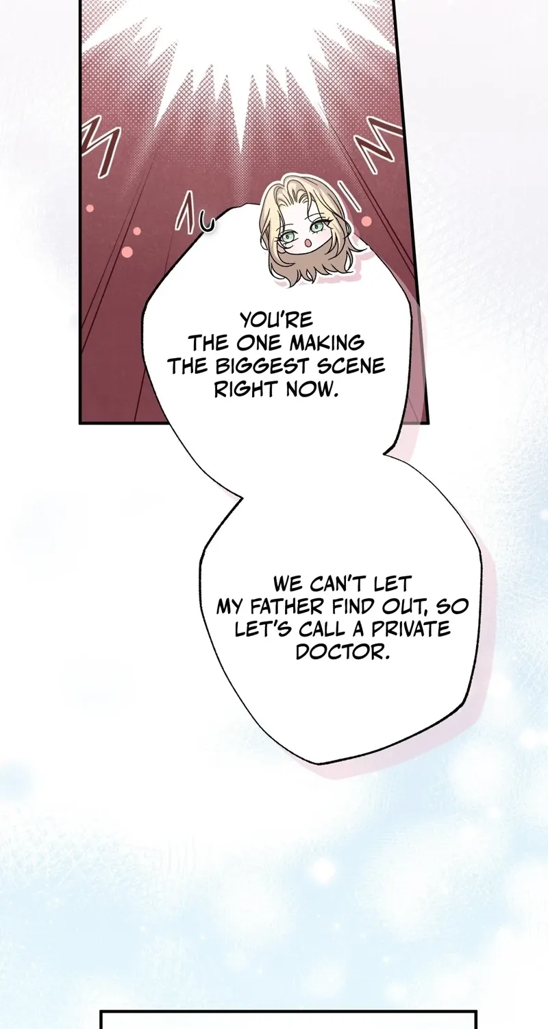 The Young Lady Is Too Curious Chapter 25 - page 132