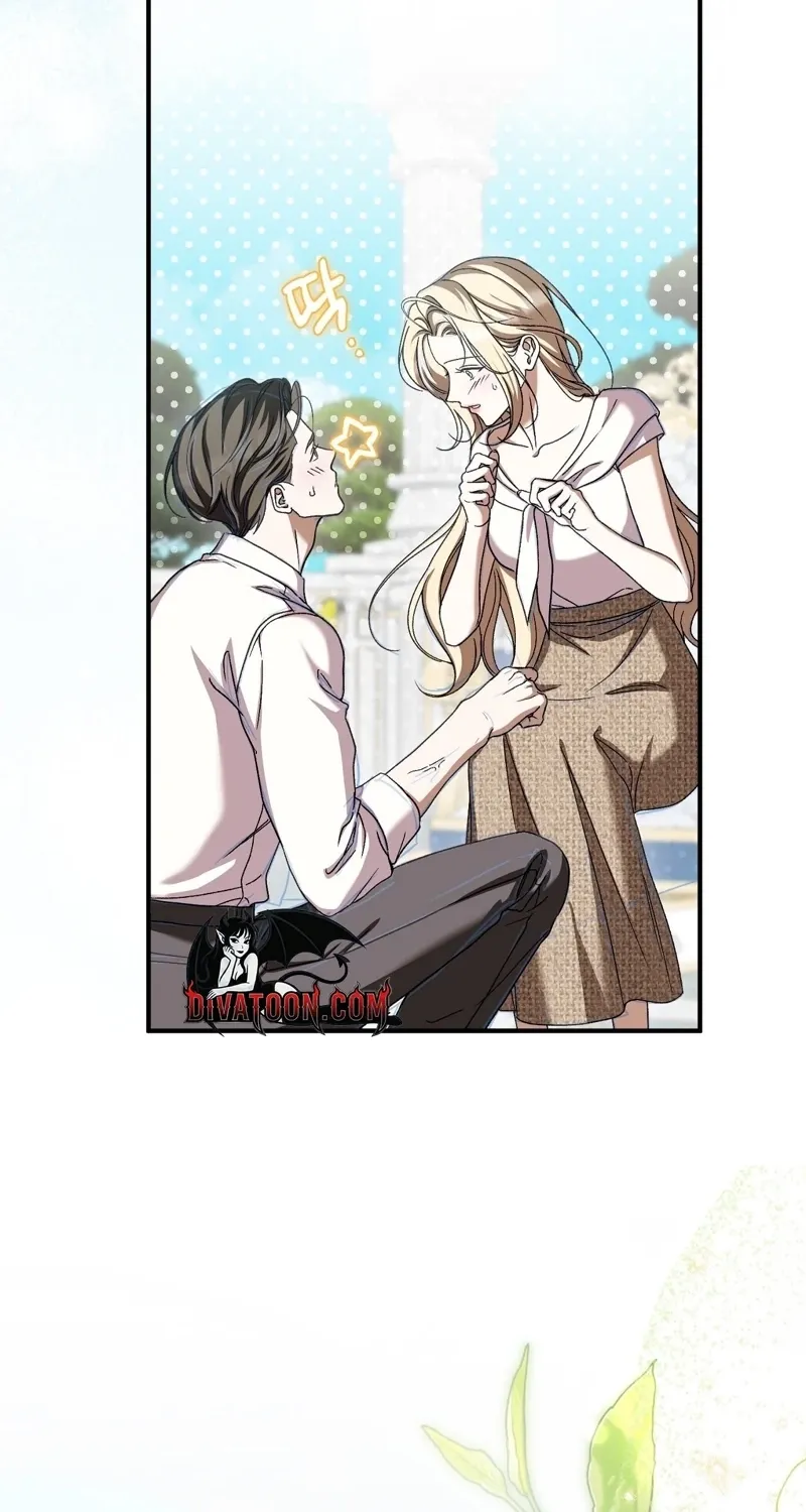 The Young Lady Is Too Curious Chapter 25 - page 133