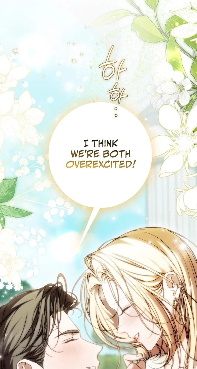 The Young Lady Is Too Curious Chapter 25 - page 134