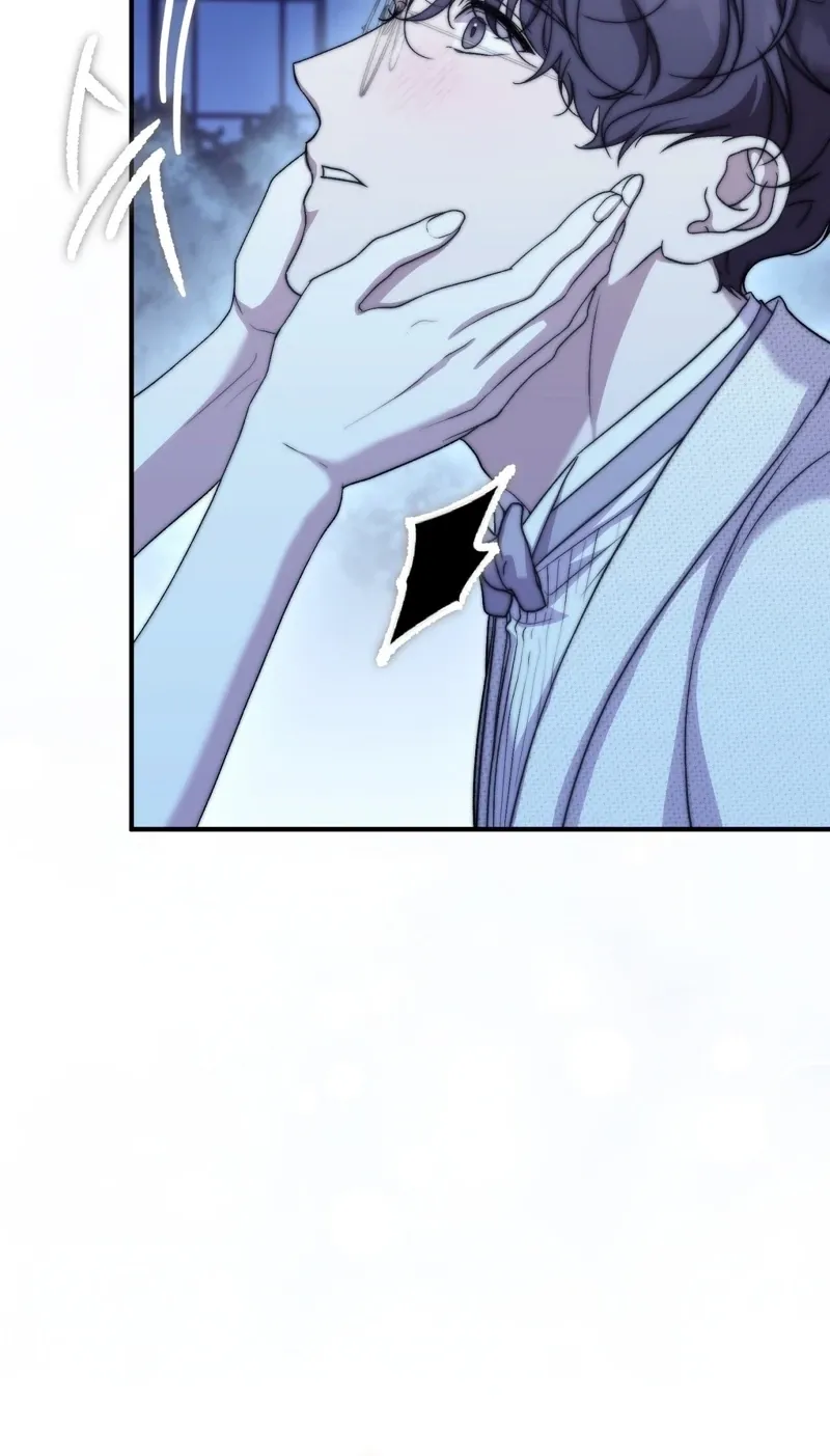 The Young Lady Is Too Curious Chapter 25 - page 15