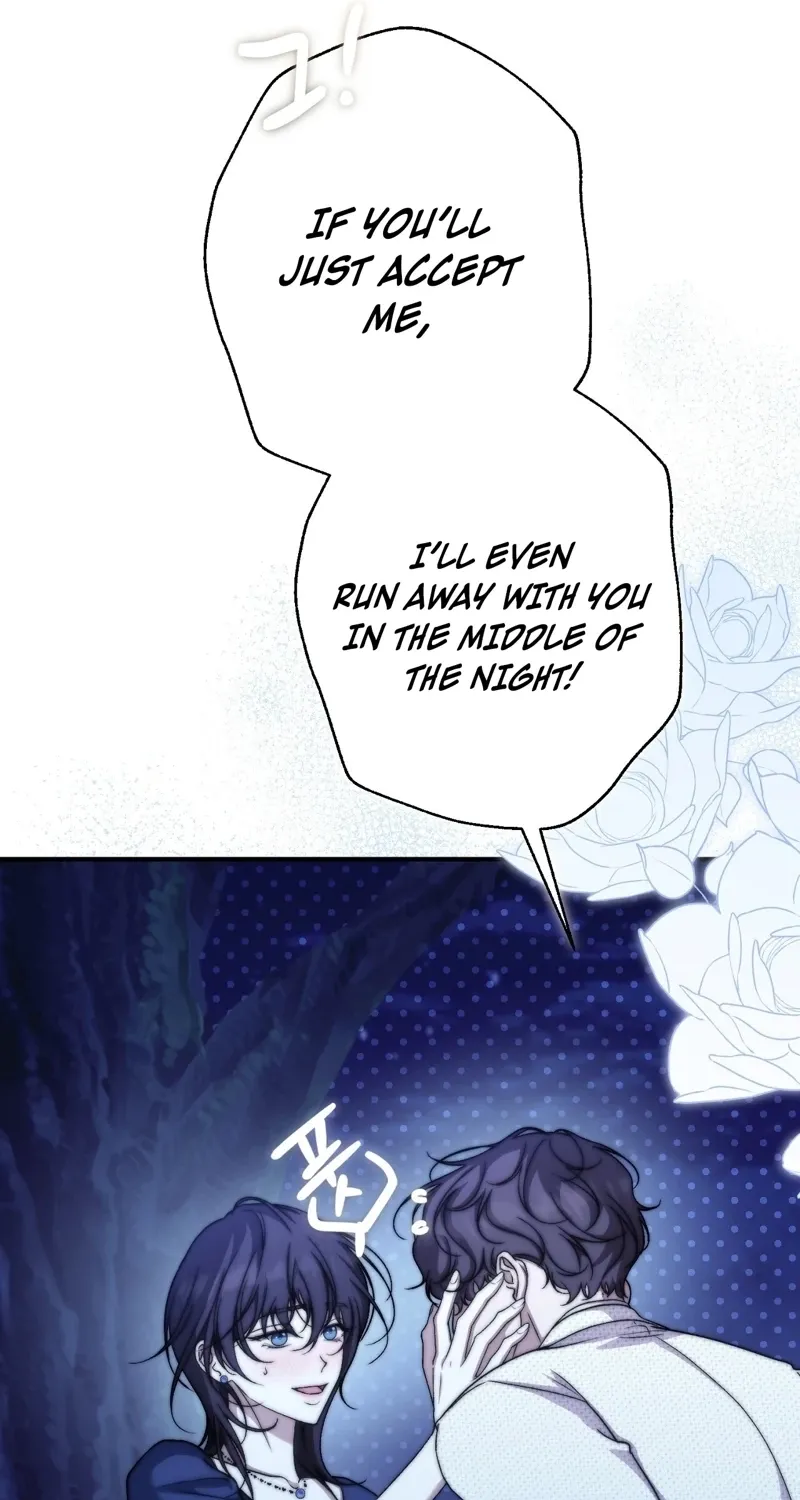 The Young Lady Is Too Curious Chapter 25 - page 16