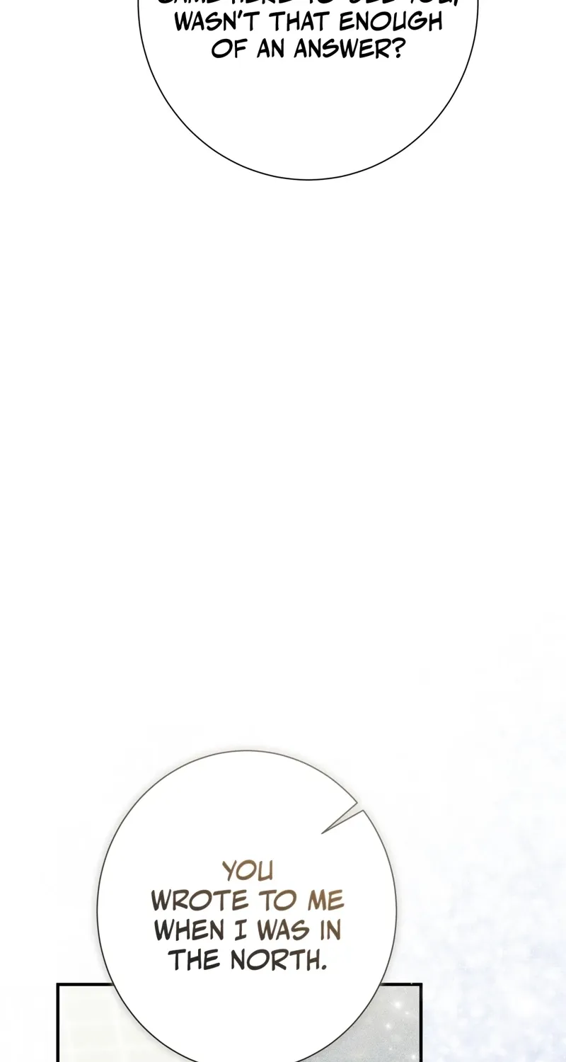 The Young Lady Is Too Curious Chapter 25 - page 18