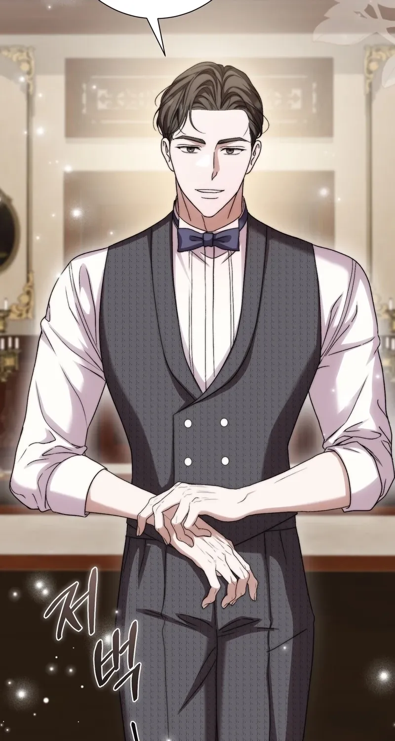 The Young Lady Is Too Curious Chapter 25 - page 29