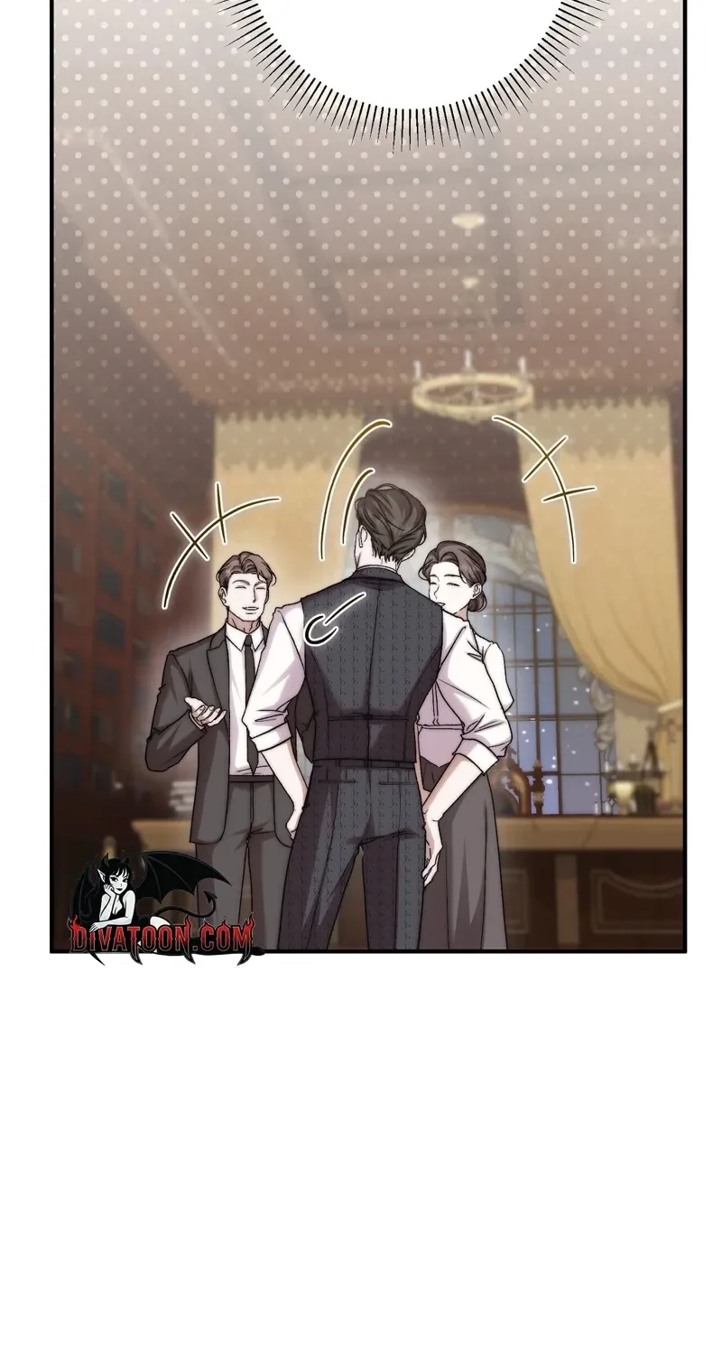 The Young Lady Is Too Curious Chapter 25 - page 31