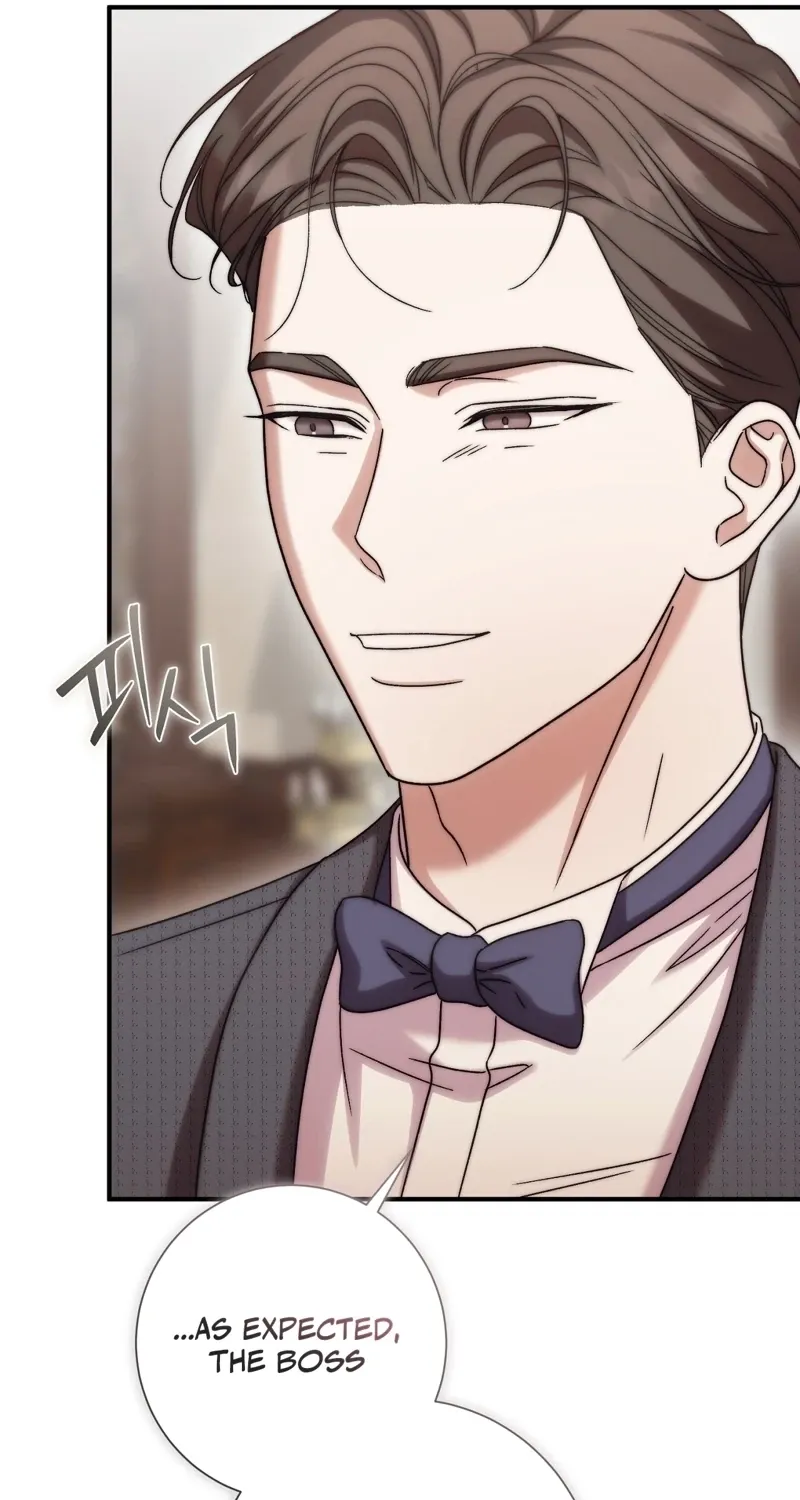 The Young Lady Is Too Curious Chapter 25 - page 43