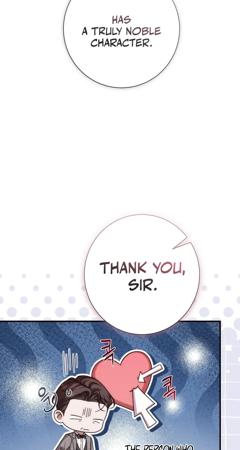 The Young Lady Is Too Curious Chapter 25 - page 44