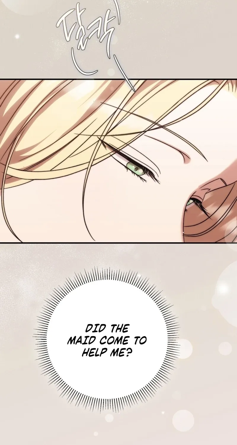 The Young Lady Is Too Curious Chapter 25 - page 53