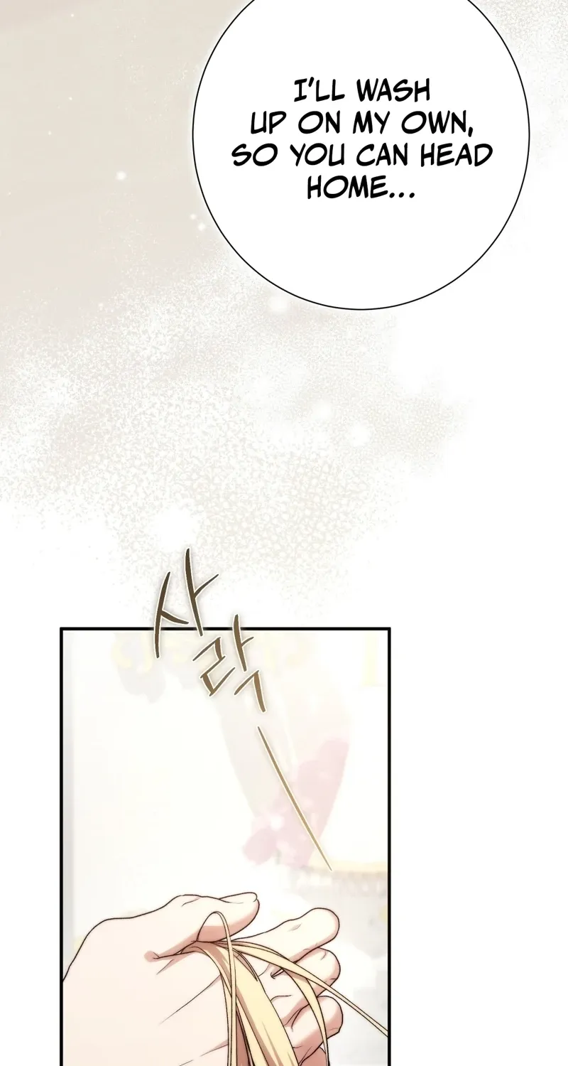 The Young Lady Is Too Curious Chapter 25 - page 56