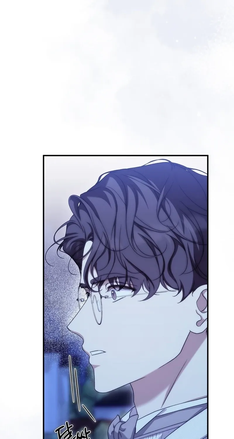 The Young Lady Is Too Curious Chapter 25 - page 6