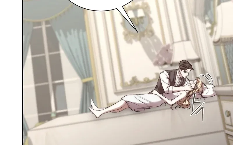 The Young Lady Is Too Curious Chapter 25 - page 60