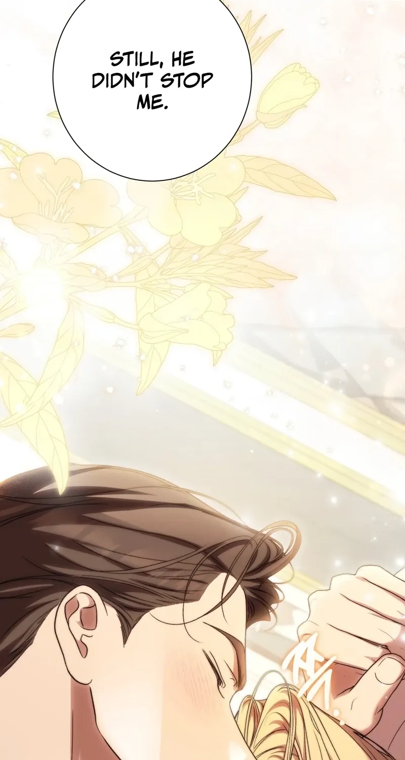 The Young Lady Is Too Curious Chapter 25 - page 62