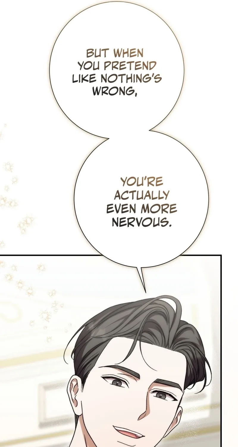 The Young Lady Is Too Curious Chapter 25 - page 67