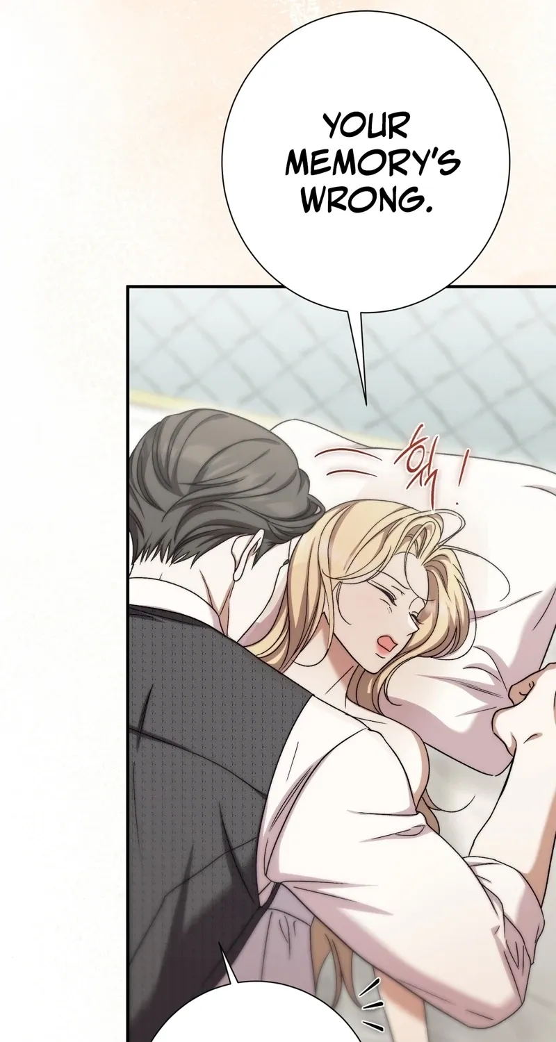 The Young Lady Is Too Curious Chapter 25 - page 69