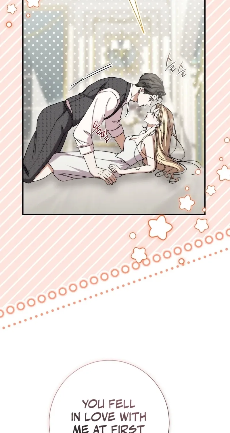 The Young Lady Is Too Curious Chapter 25 - page 73