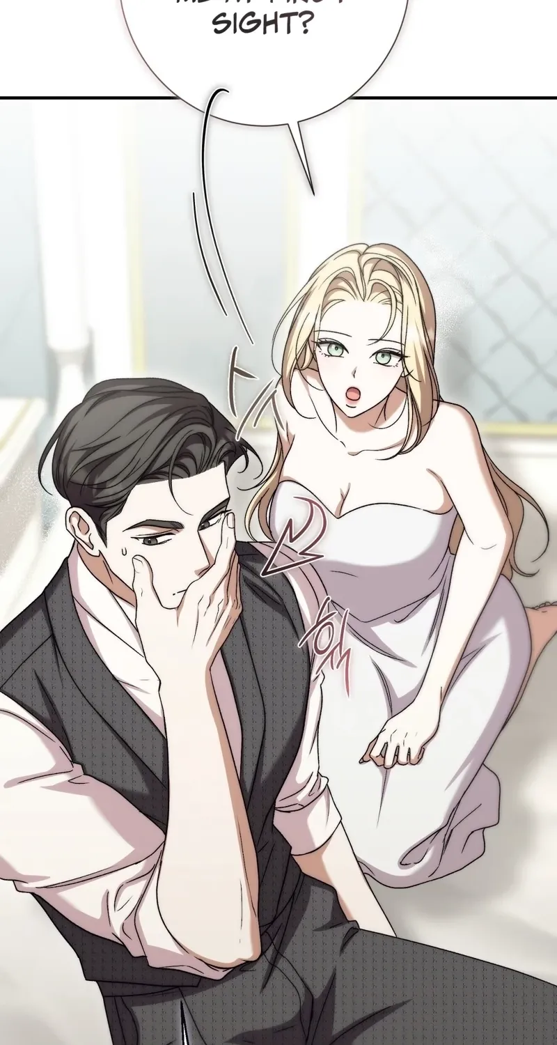 The Young Lady Is Too Curious Chapter 25 - page 74