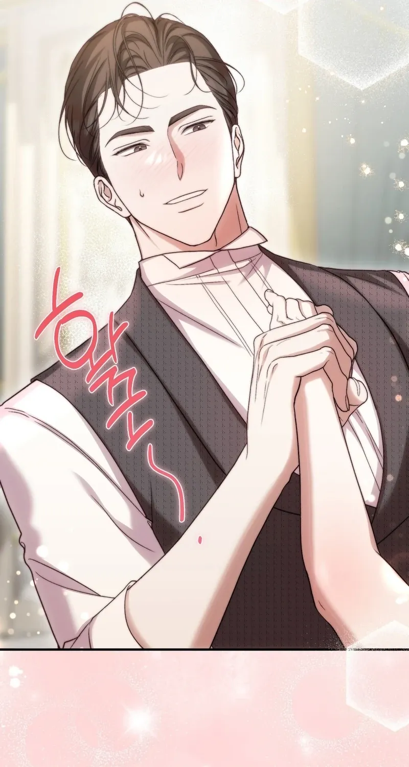 The Young Lady Is Too Curious Chapter 25 - page 79