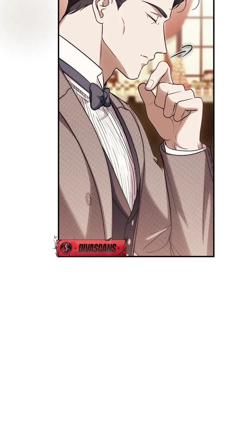 The Young Lady Is Too Curious Chapter 21 - page 100