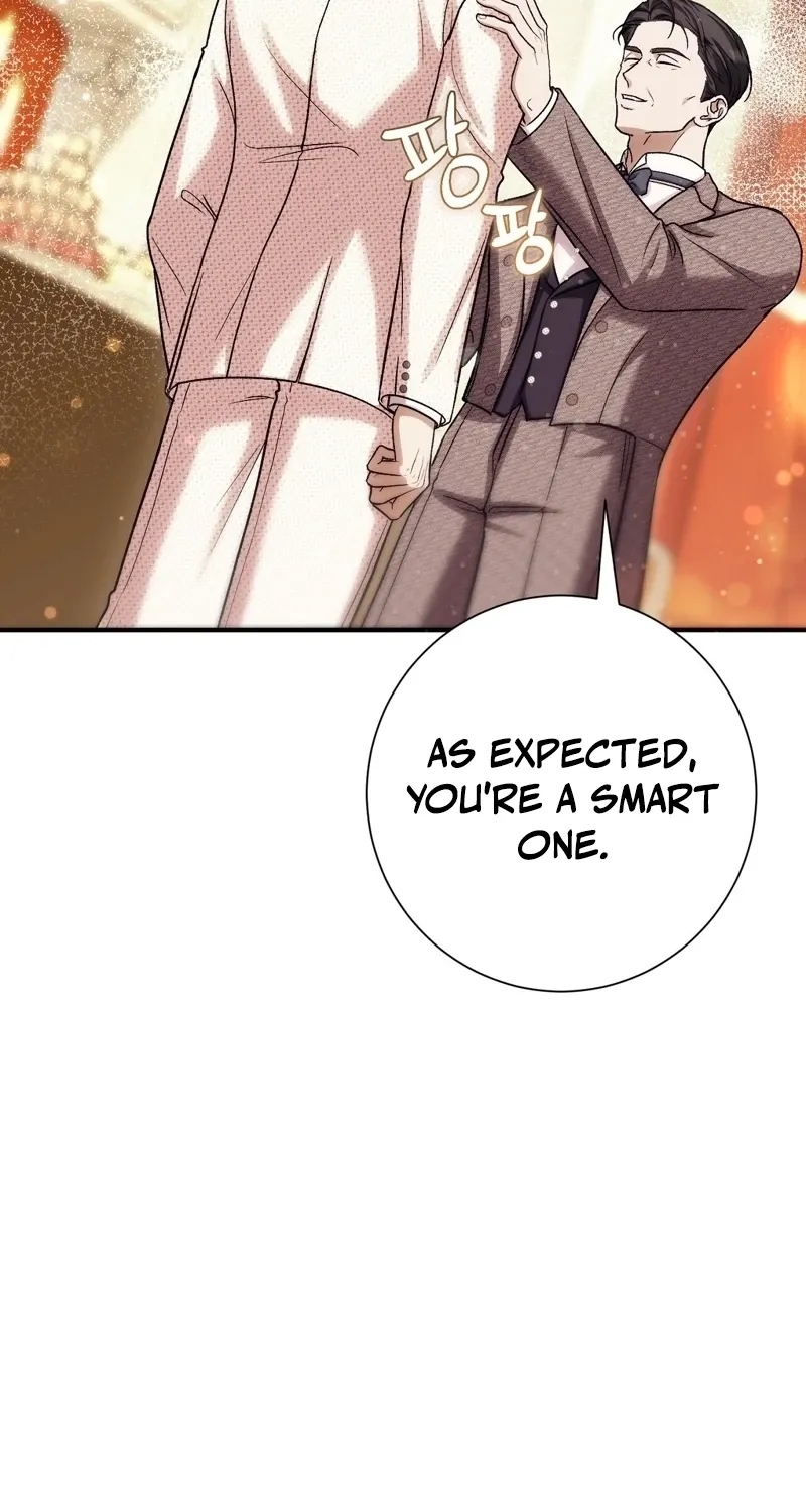 The Young Lady Is Too Curious Chapter 21 - page 107