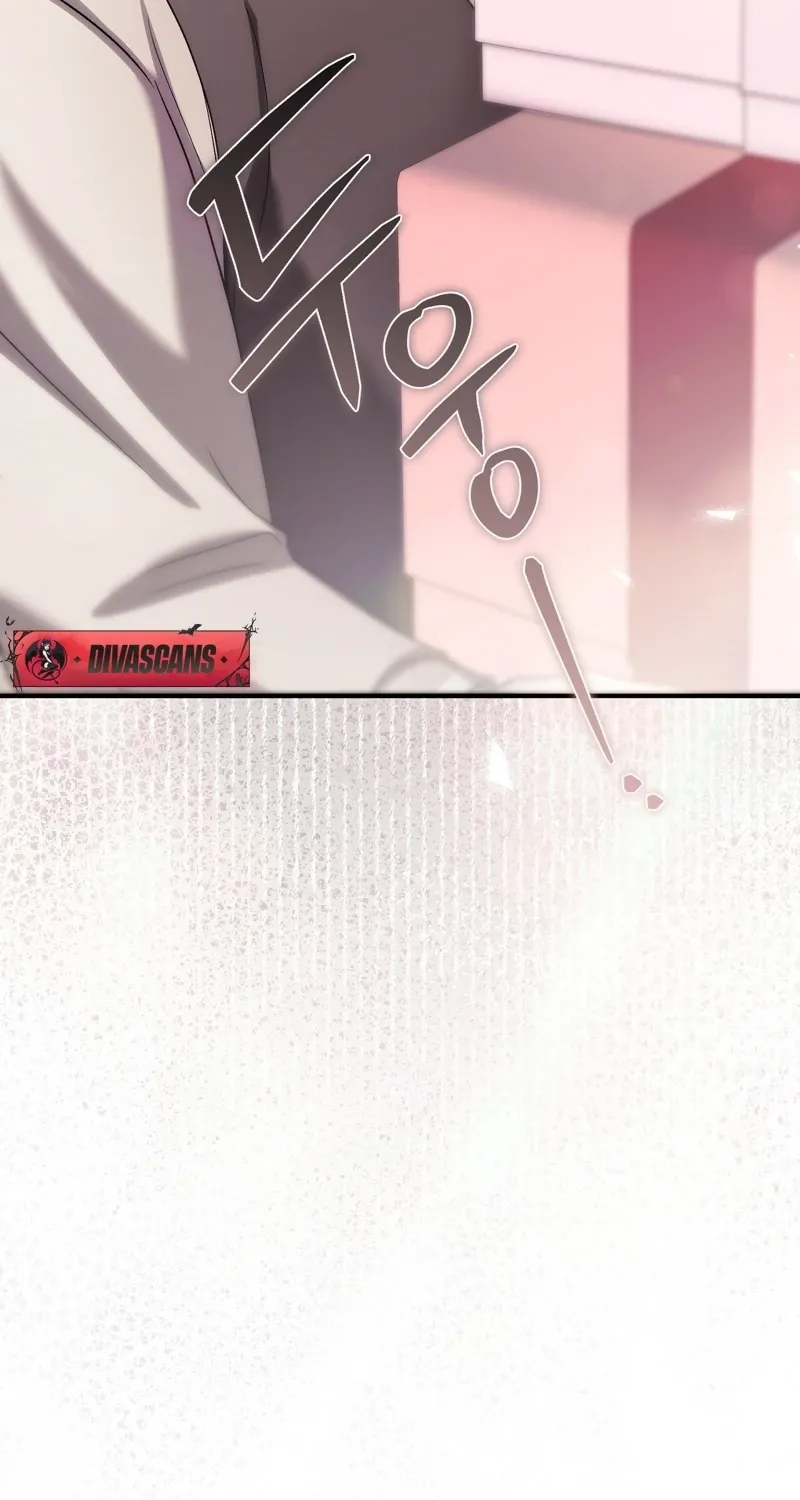 The Young Lady Is Too Curious Chapter 21 - page 113