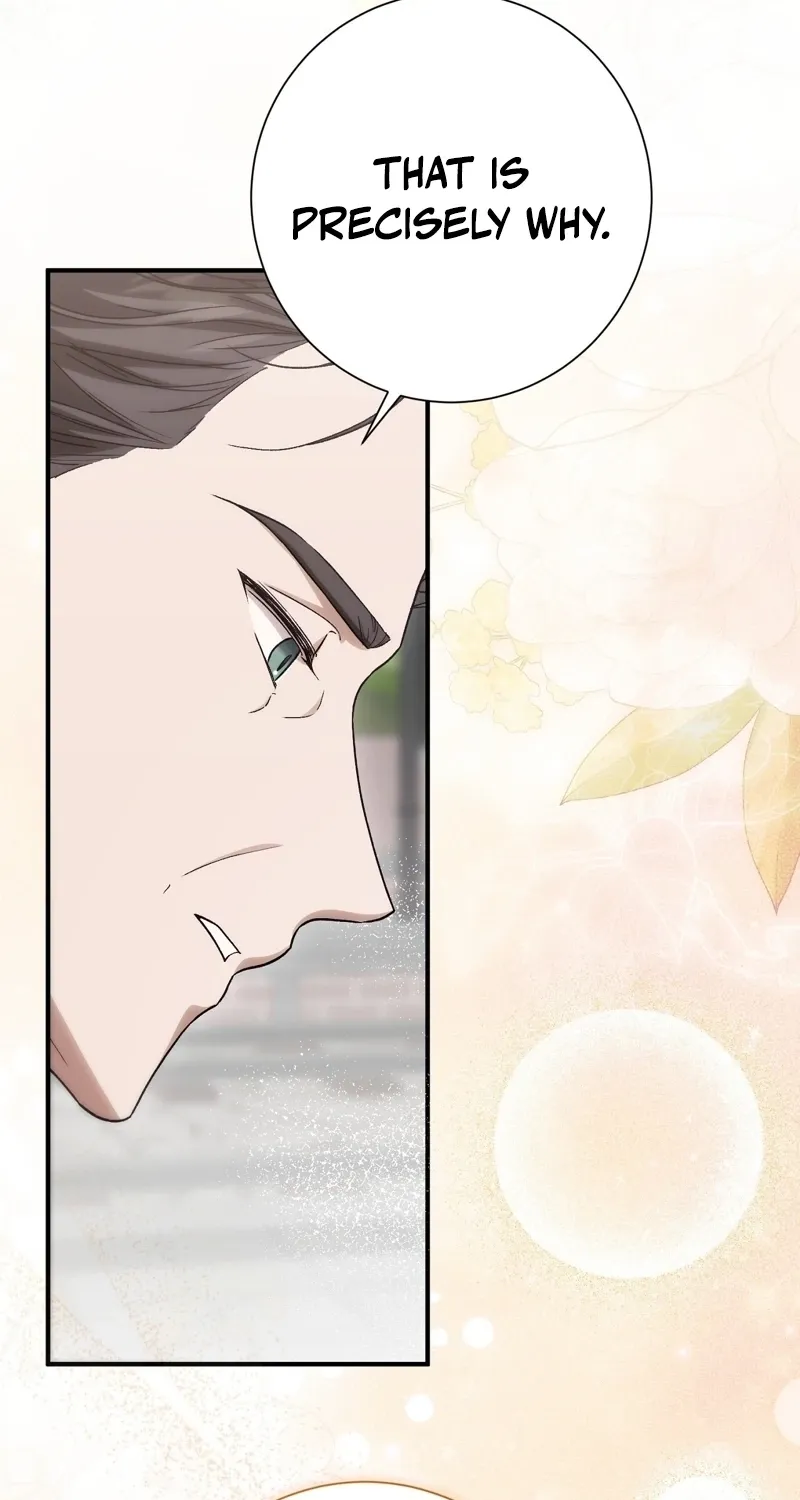 The Young Lady Is Too Curious Chapter 21 - page 13