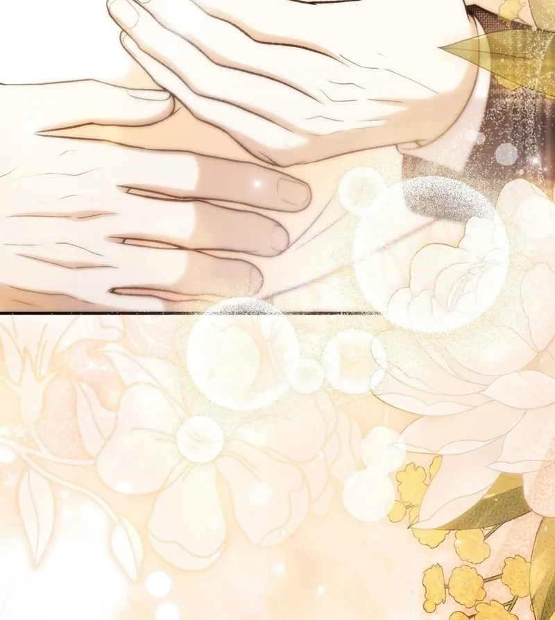 The Young Lady Is Too Curious Chapter 21 - page 15