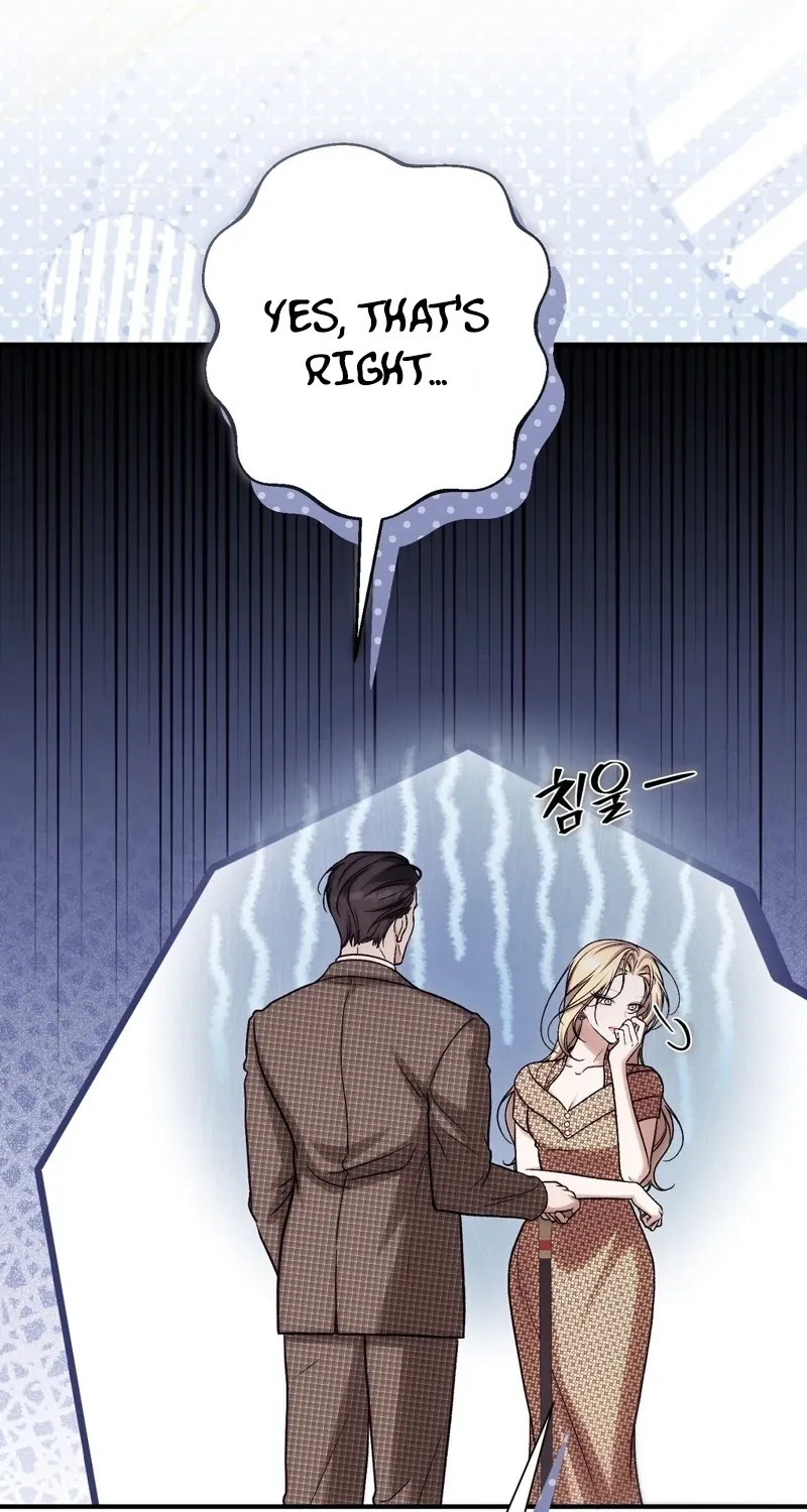 The Young Lady Is Too Curious Chapter 21 - page 23