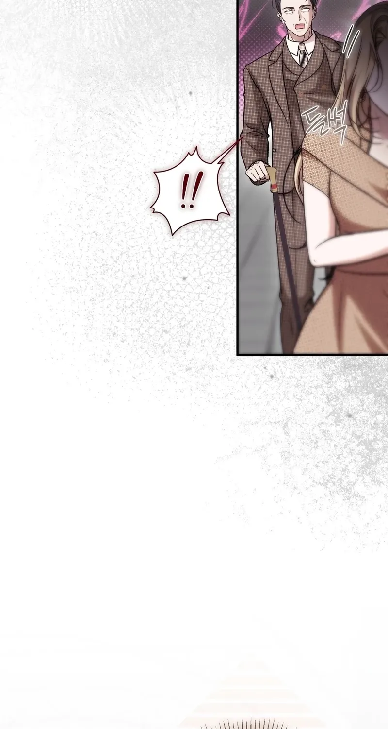 The Young Lady Is Too Curious Chapter 21 - page 26